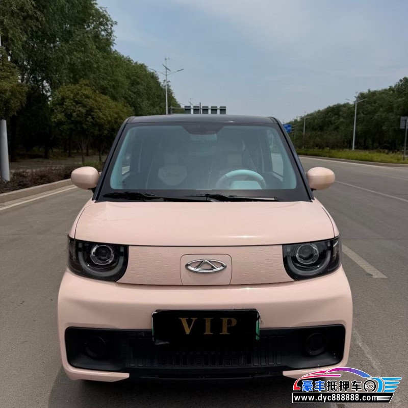 22年奇瑞冰淇淋轿车抵押车出售