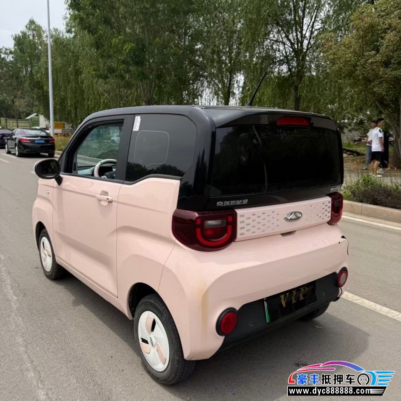 22年奇瑞冰淇淋轿车抵押车出售