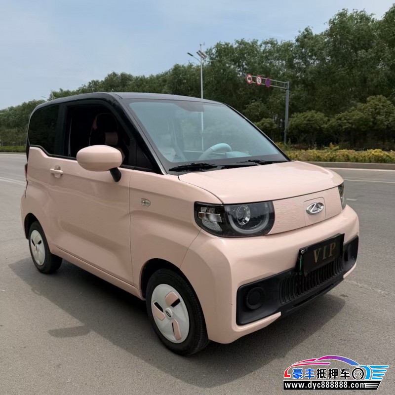 22年奇瑞冰淇淋轿车抵押车出售