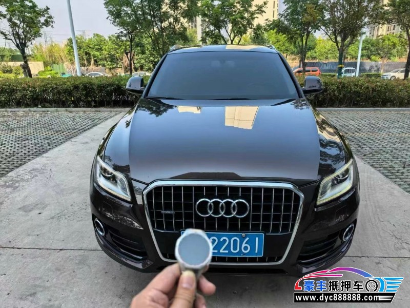 16年奥迪Q5轿车抵押车出售