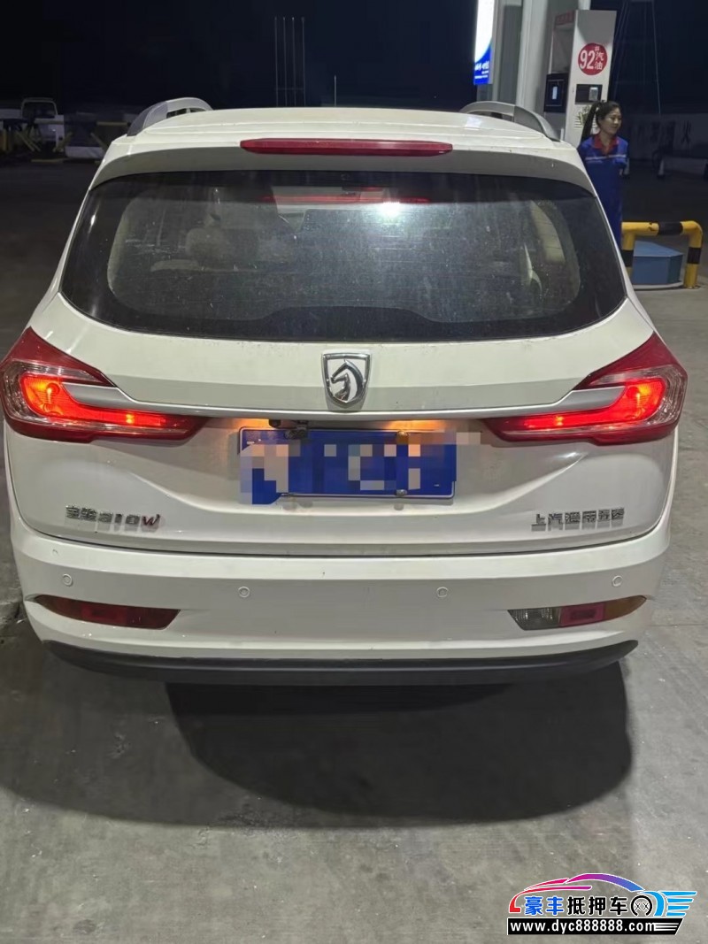 19年宝骏310W轿车抵押车出售