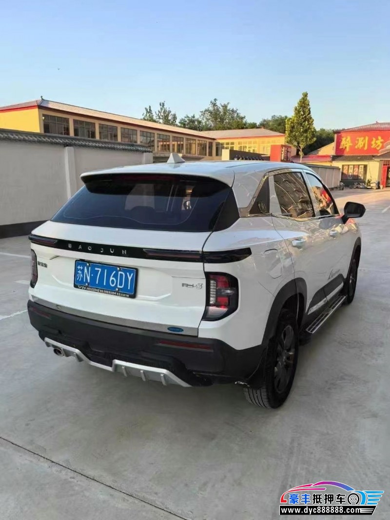 22年宝骏RS3轿车抵押车出售