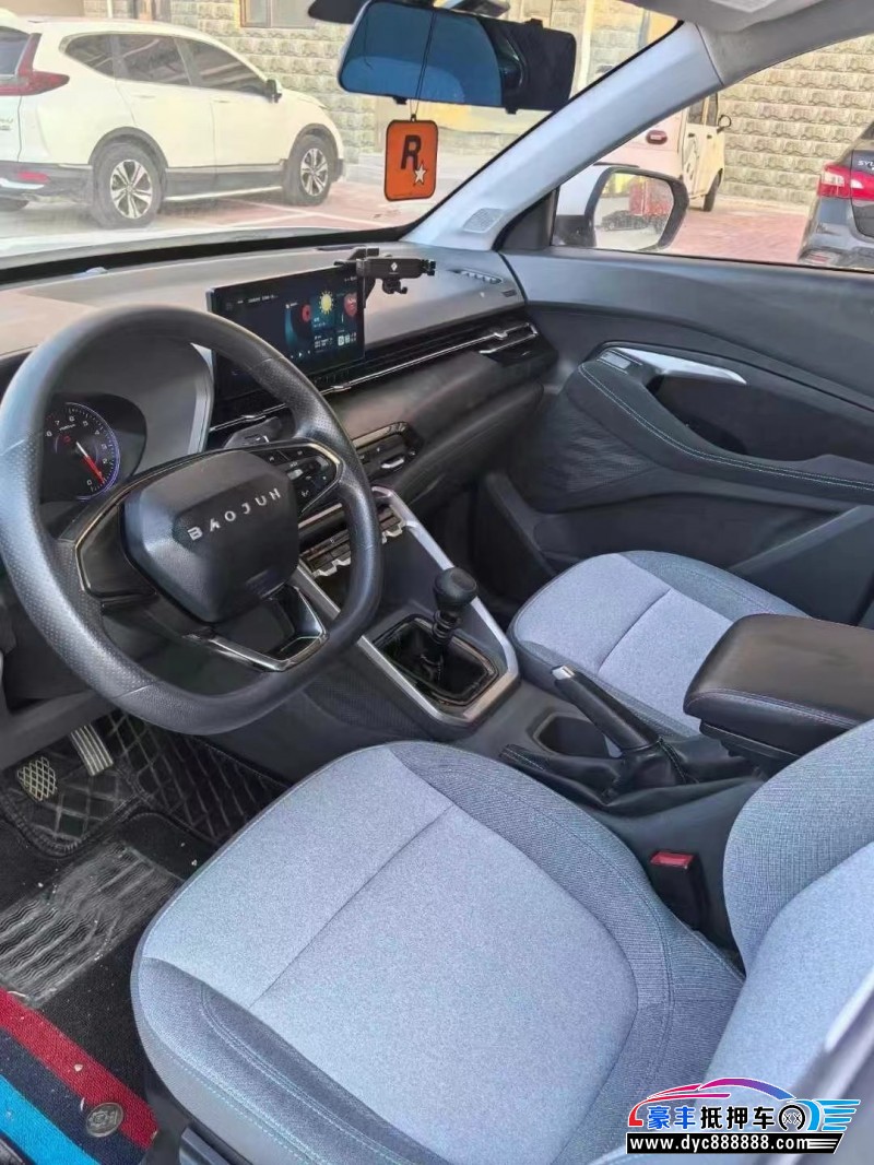 22年宝骏RS3轿车抵押车出售