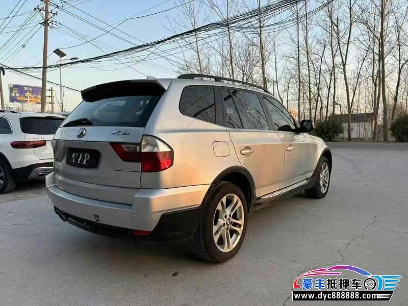 10年宝马X3轿车抵押车出售