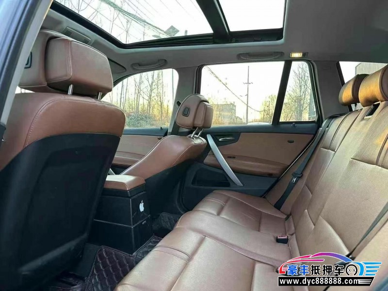 10年宝马X3轿车抵押车出售