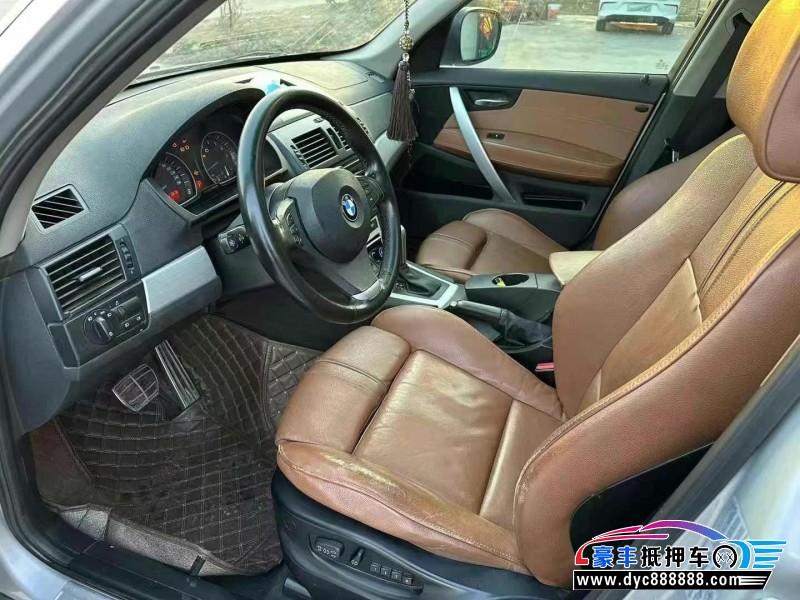 10年宝马X3轿车抵押车出售