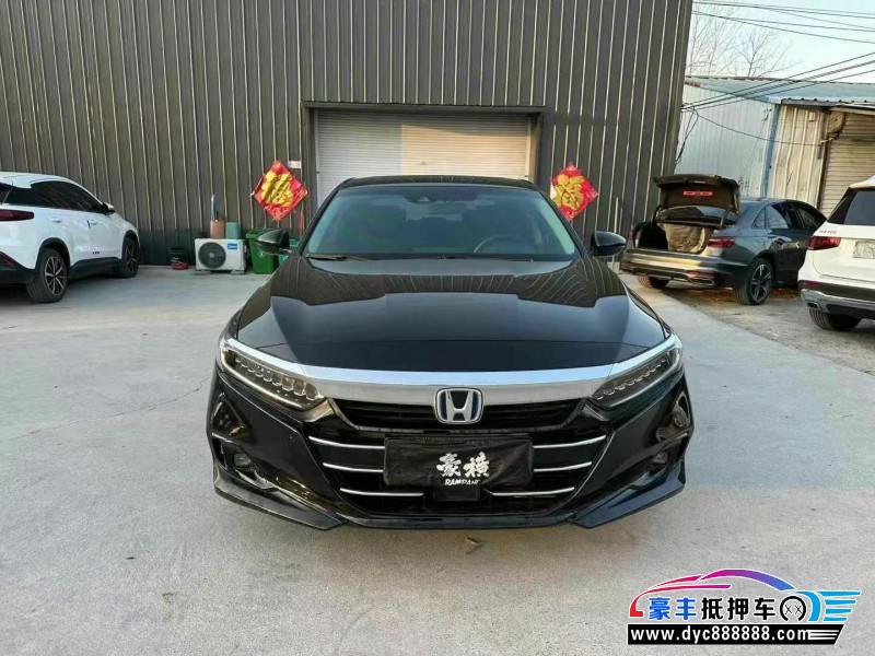 23年本田雅阁轿车抵押车出售