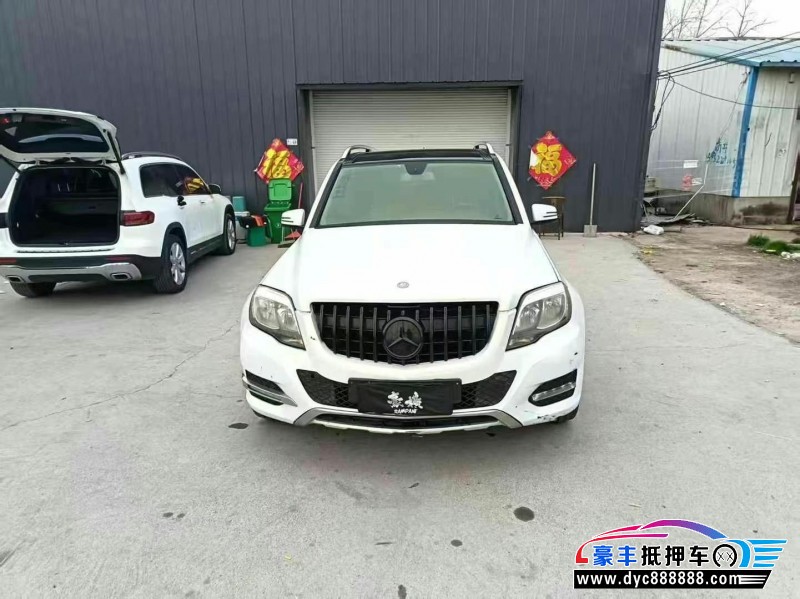 14年奔驰GLK轿车抵押车出售