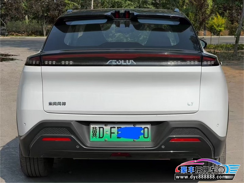 24年东风风神L7轿车抵押车出售