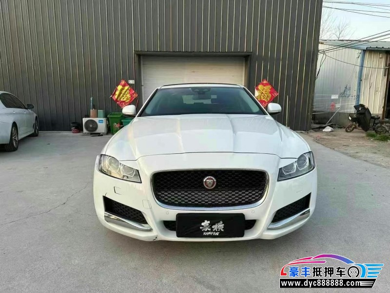 抵押车出售17年捷豹XFL轿车