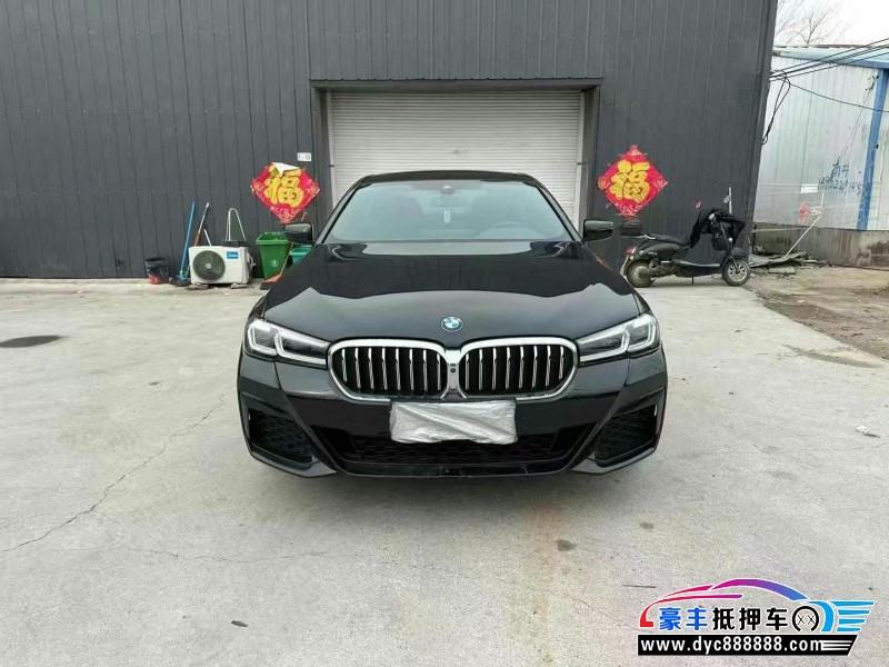 23年宝马5系轿车抵押车出售
