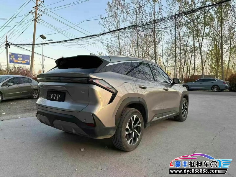 24年吉利银河L7轿车抵押车出售