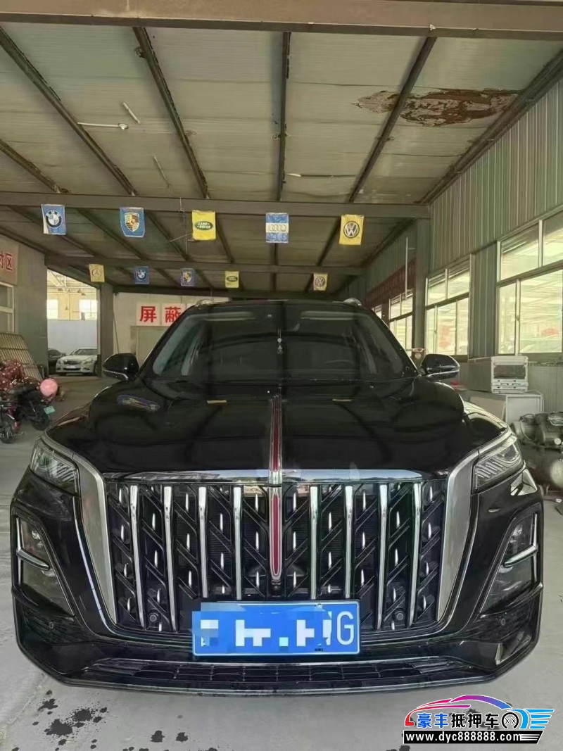 23年红旗HS5轿车抵押车出售