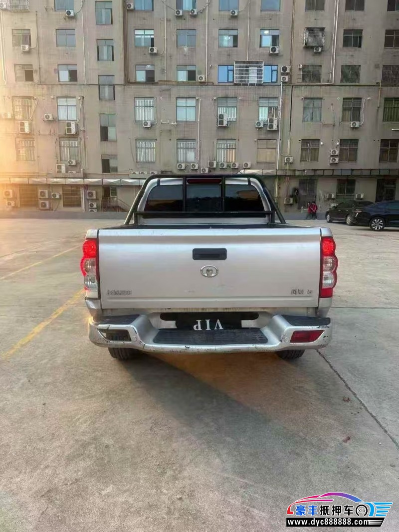 23年长城风骏5轿车抵押车出售