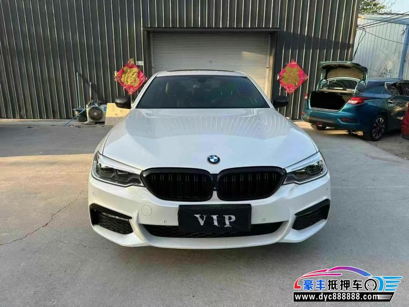 18年宝马5系轿车抵押车出售
