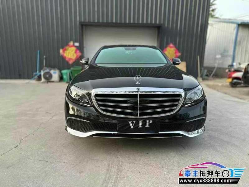 17年奔驰E轿车抵押车出售