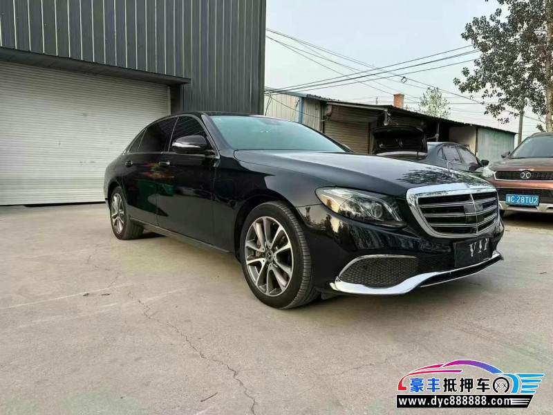 17年奔驰E轿车抵押车出售