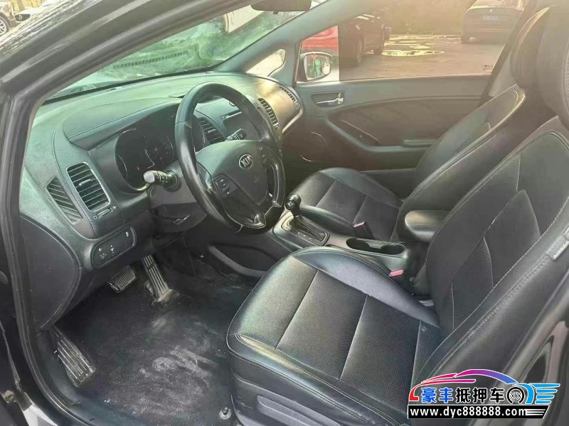 13年起亚K3轿车抵押车出售