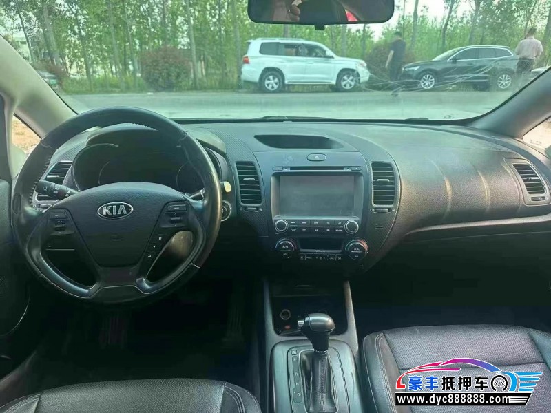 13年起亚K3轿车抵押车出售