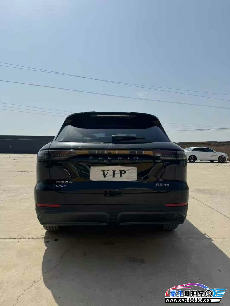 25年奇瑞风云轿车抵押车出售