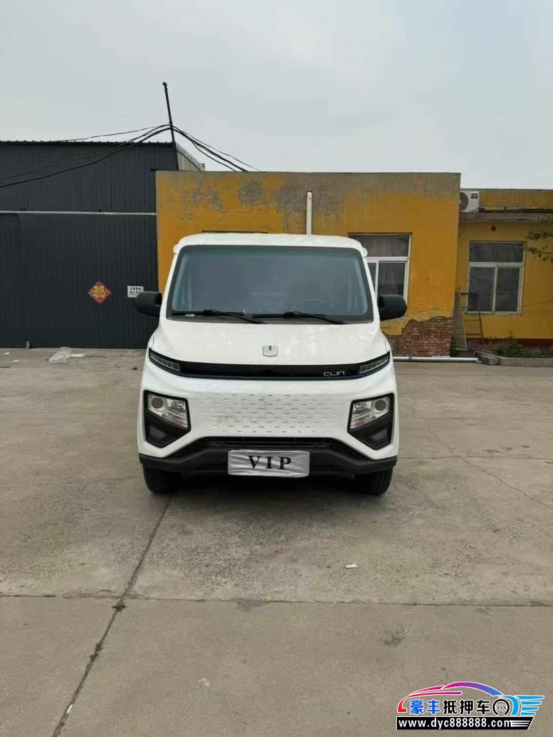 23年吉利远程星享轿车抵押车出售