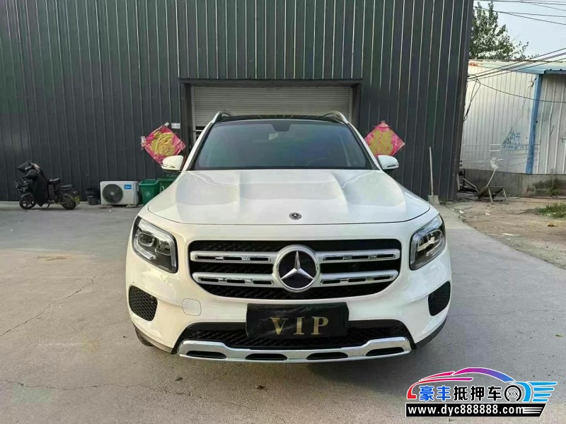 20年奔驰GLB轿车抵押车出售