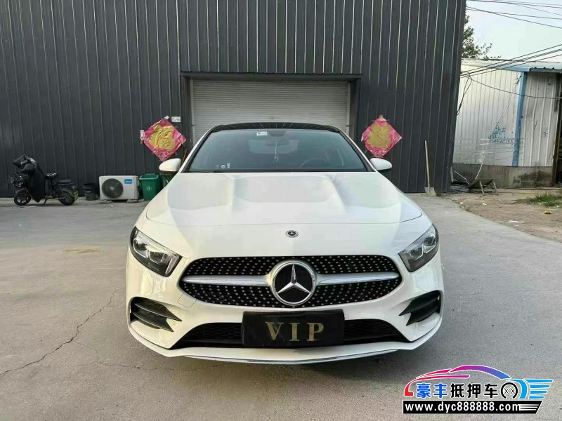 22年奔驰A轿车抵押车出售