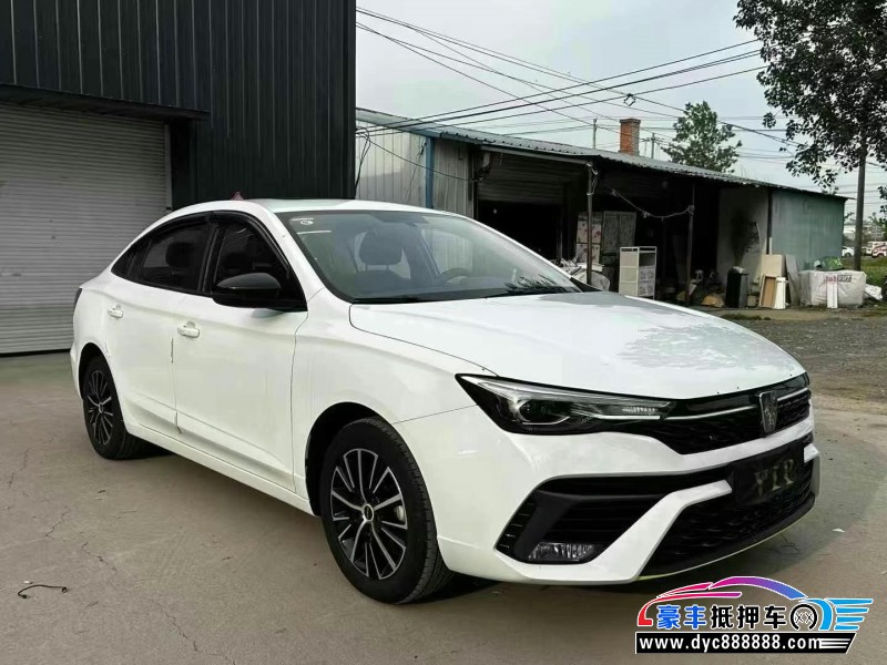 22年荣威i5轿车抵押车出售