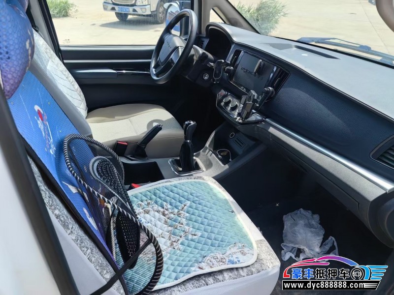 23年东风风行菱智轿车抵押车出售