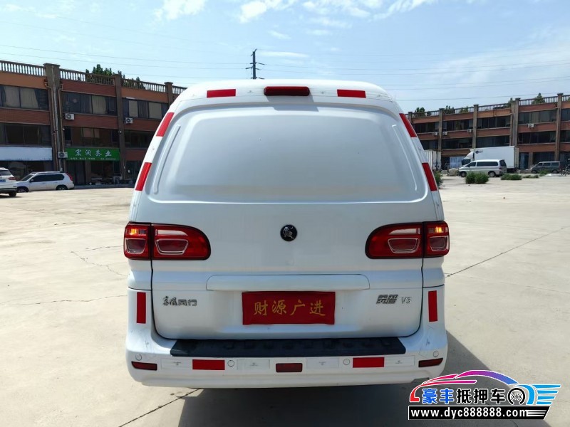 23年东风风行菱智轿车抵押车出售