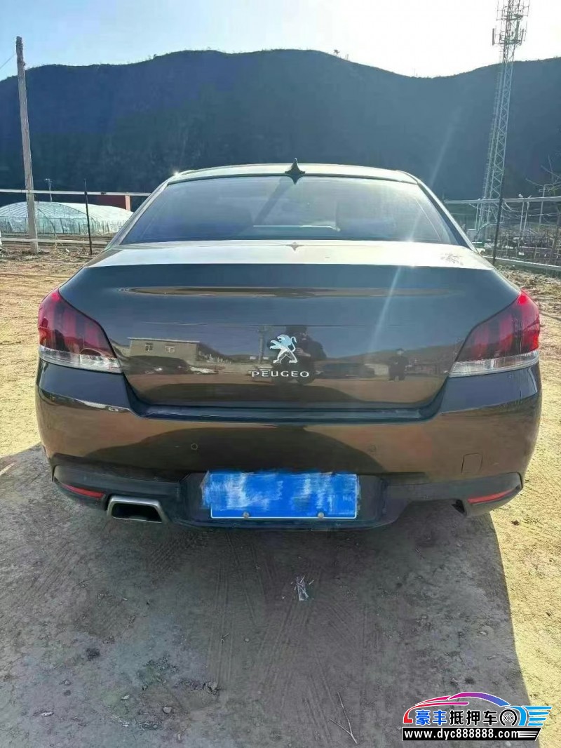 16年标致508轿车抵押车出售