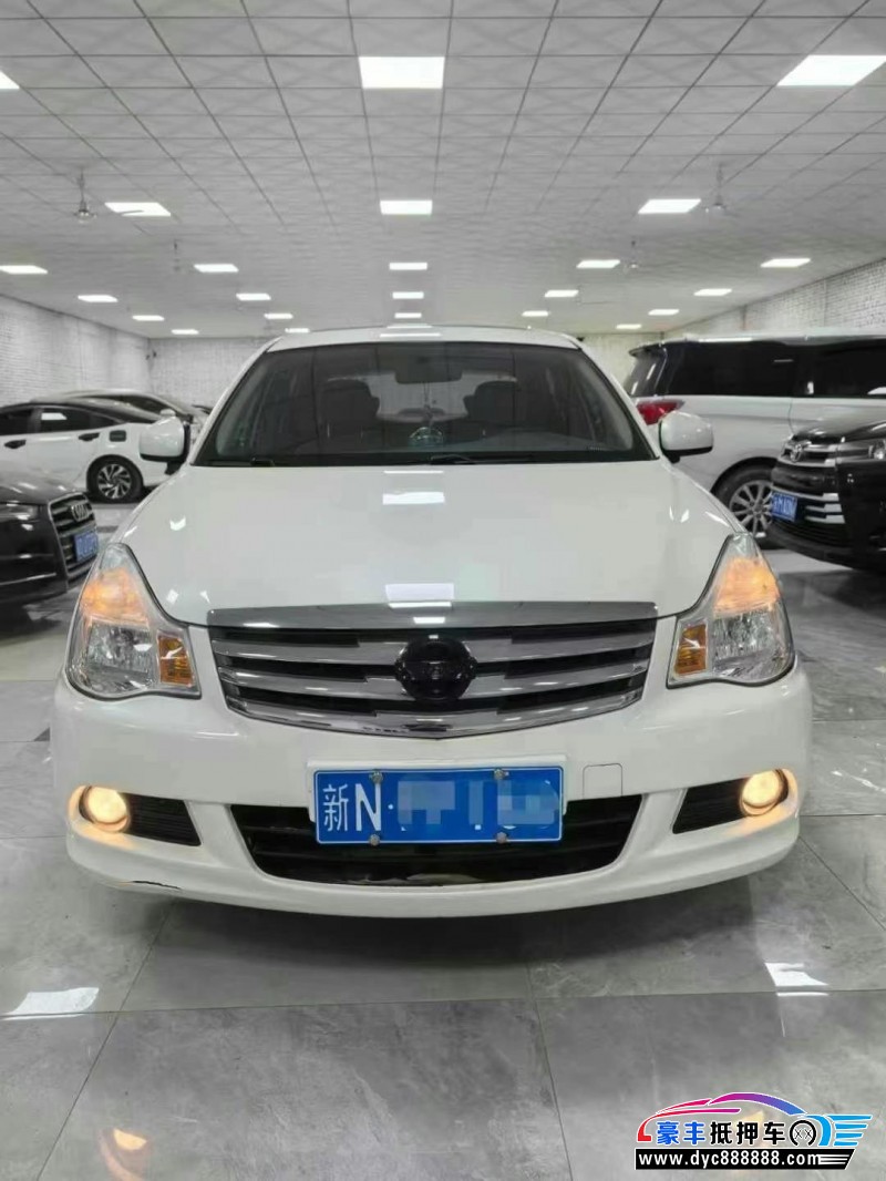 18年日产轩逸轿车抵押车出售