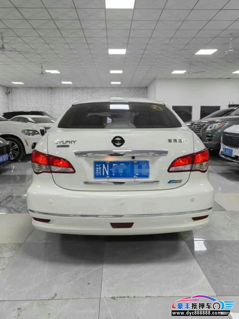 18年日产轩逸轿车抵押车出售