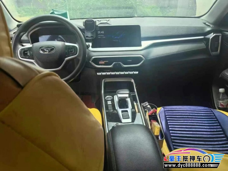 22年凯翼炫界轿车抵押车出售