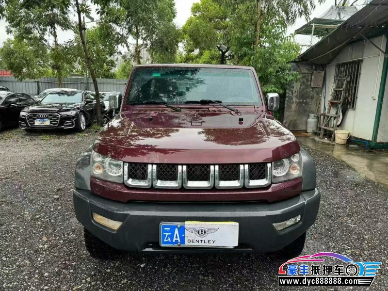 16年北京BJ40轿车抵押车出售