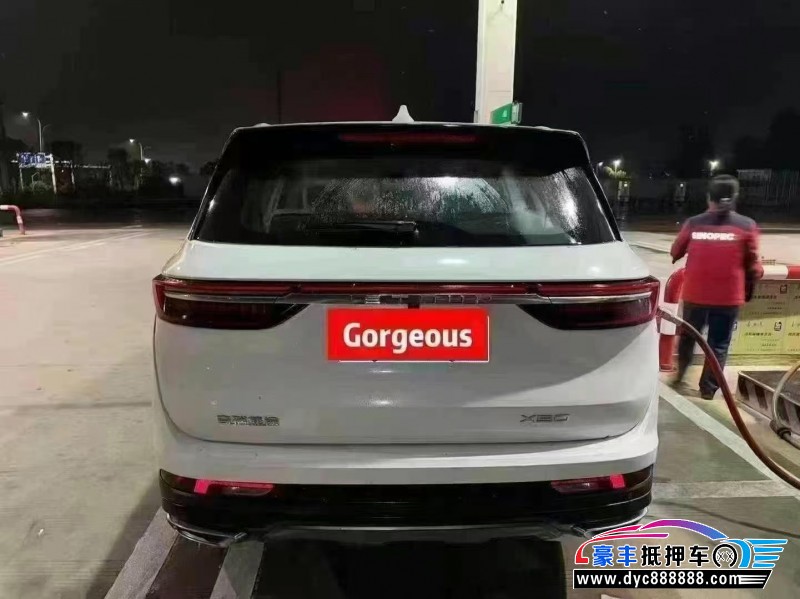 25年捷途X90轿车抵押车出售