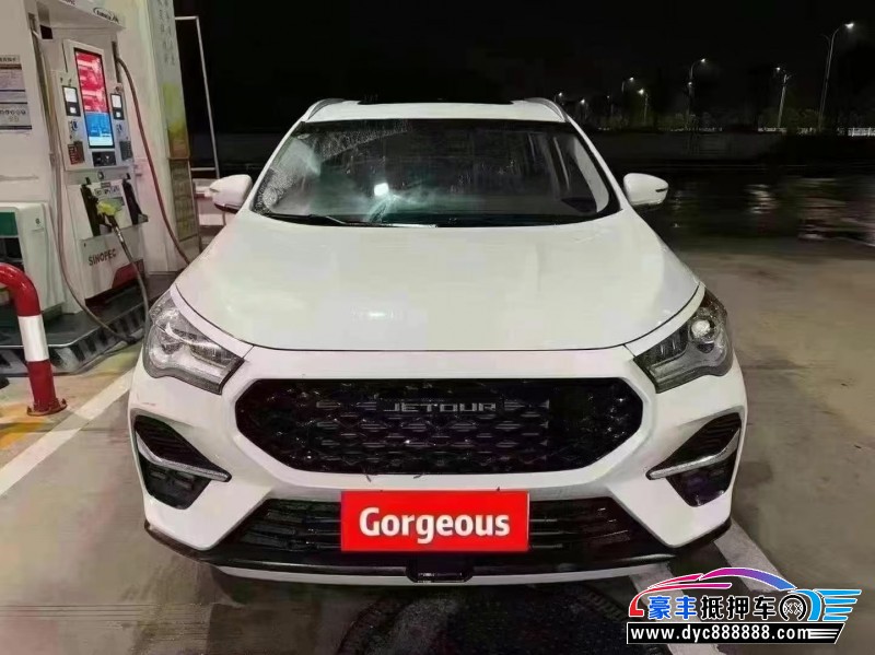 25年捷途X90轿车抵押车出售