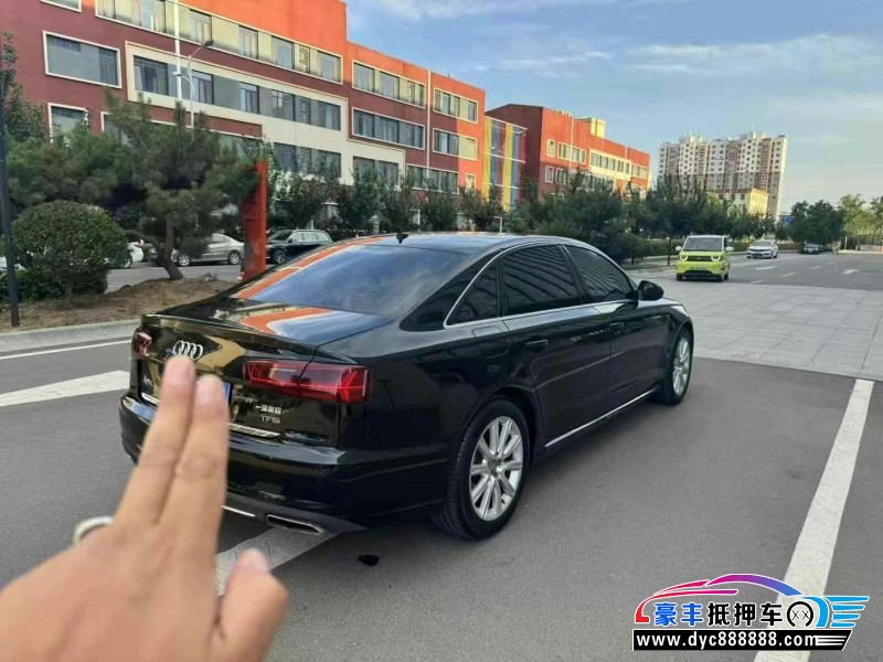 16年奥迪A6L轿车抵押车出售