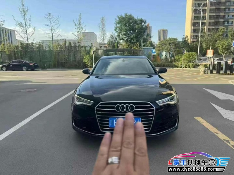 16年奥迪A6L轿车抵押车出售