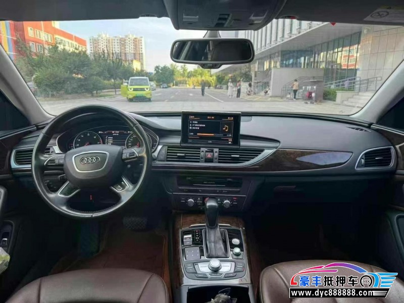 16年奥迪A6L轿车抵押车出售