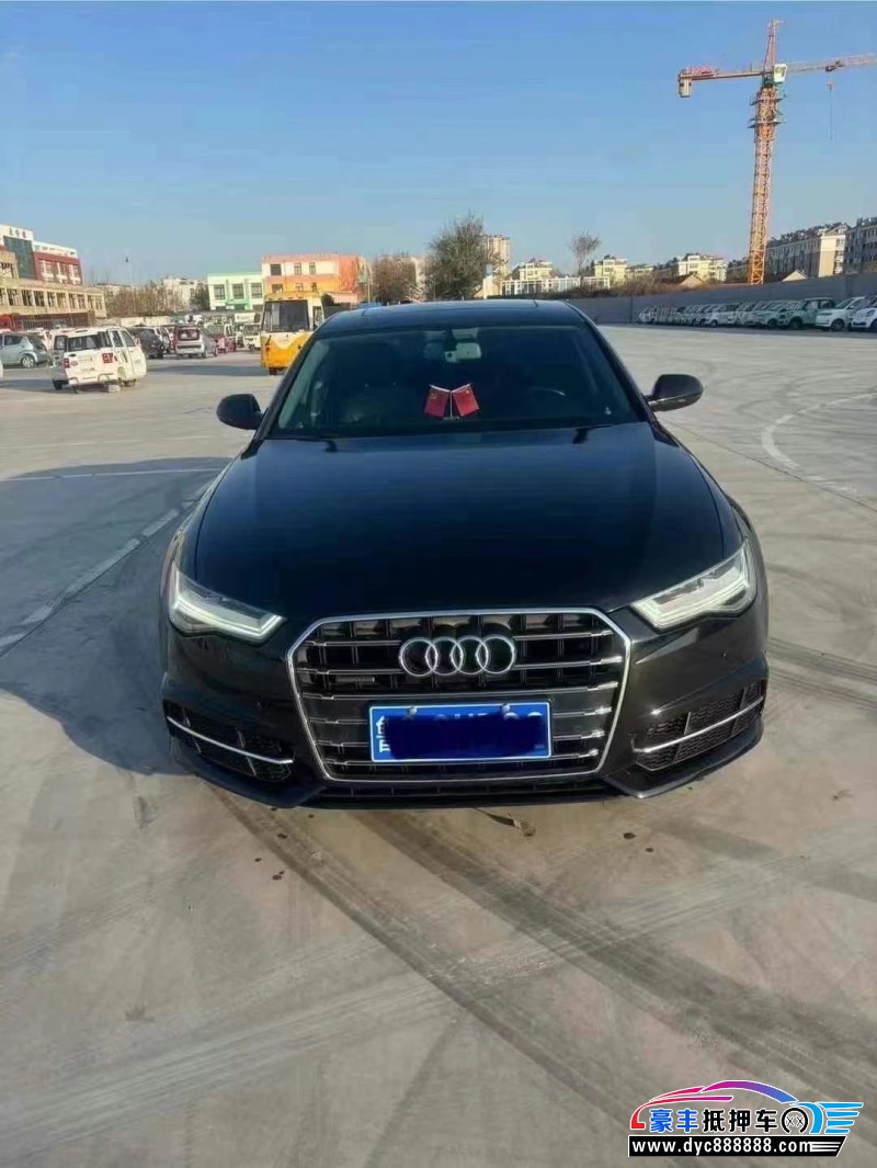 18年奥迪A6L轿车抵押车出售