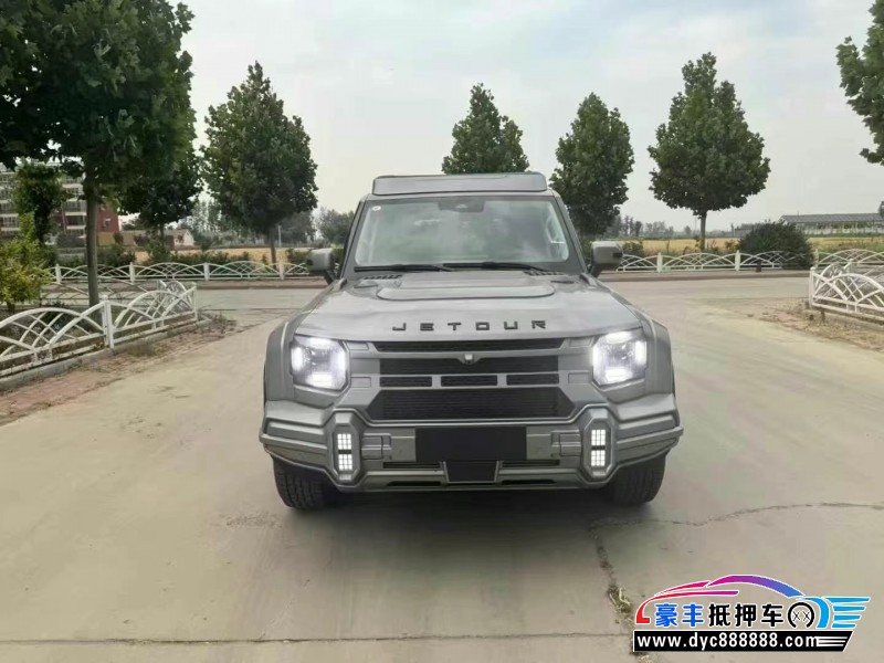 25年捷途旅行者轿车抵押车出售