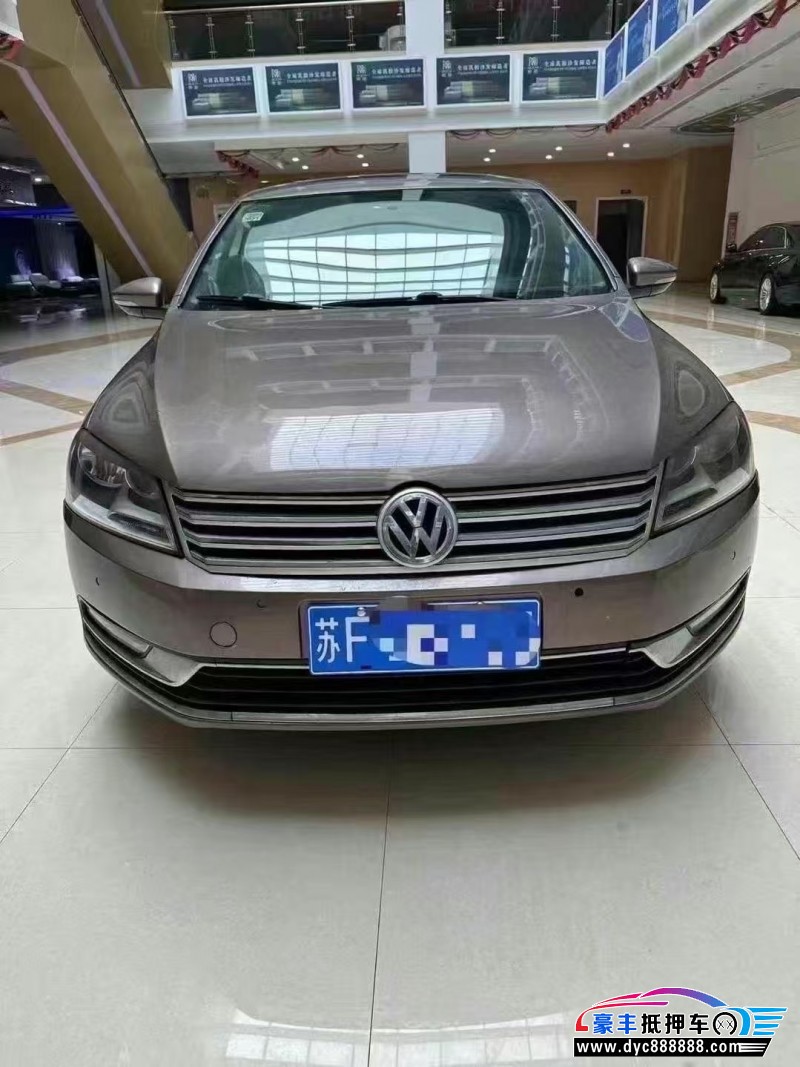 15年大众迈腾轿车抵押车出售