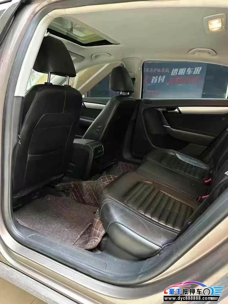 15年大众迈腾轿车抵押车出售