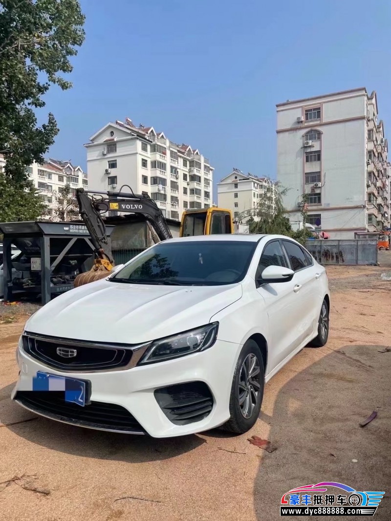 20年吉利缤瑞轿车抵押车出售