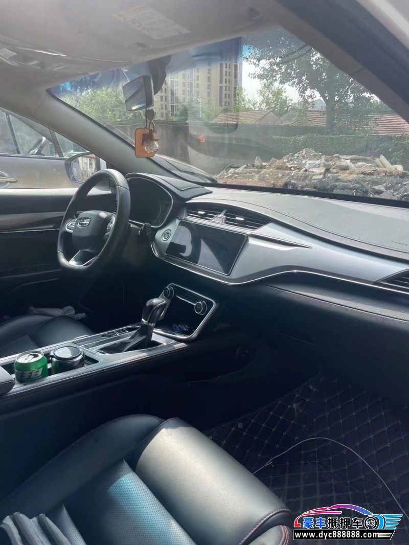 20年吉利缤瑞轿车抵押车出售