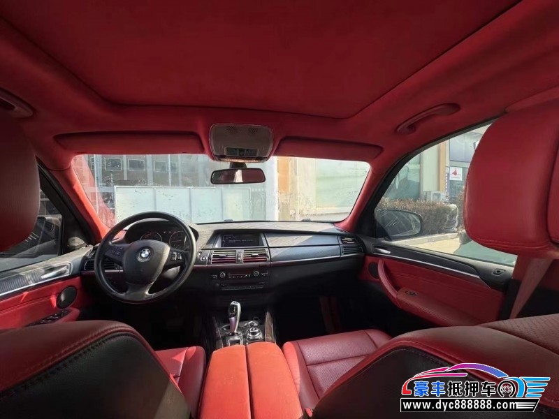 13年宝马X5轿车抵押车出售