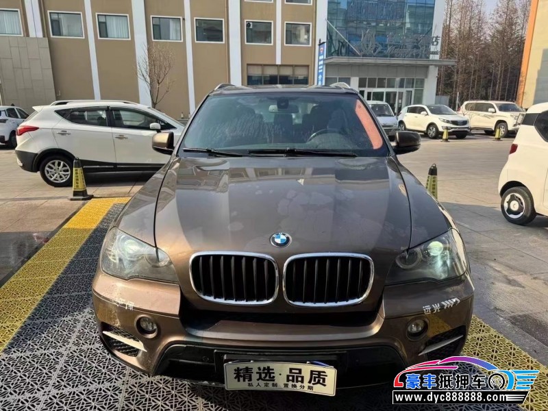 13年宝马X5轿车抵押车出售