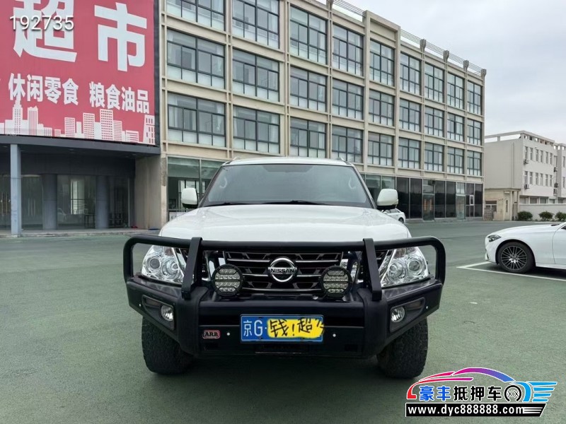 17年日产途乐轿车抵押车出售