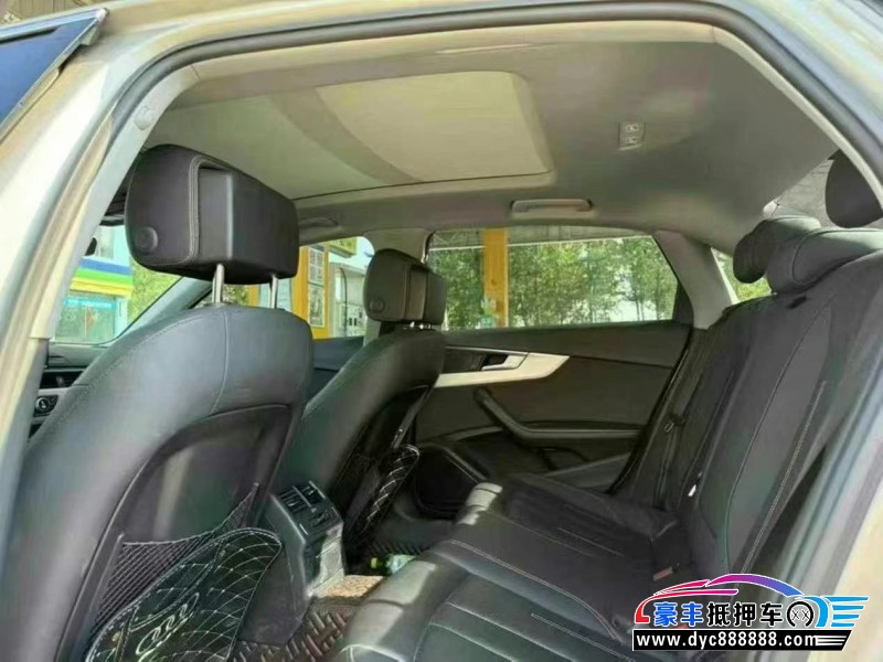 21年奥迪A4L轿车抵押车出售